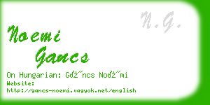 noemi gancs business card